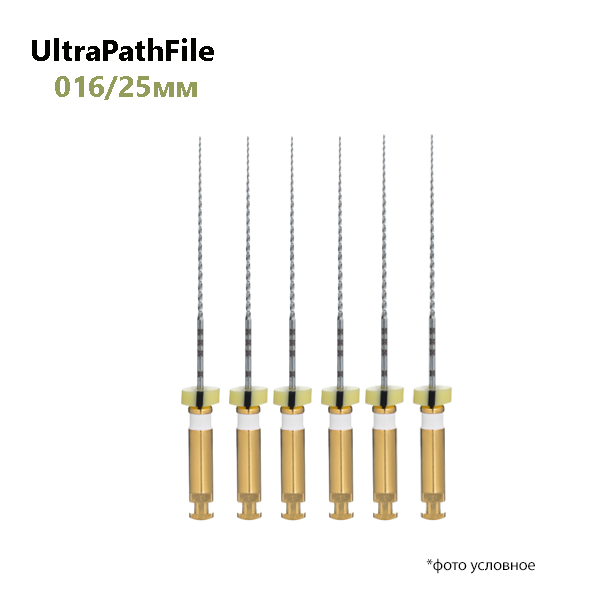 Изображение УльтраПаф/UltraPathFiles 016/25мм машин никель-титан 6 шт Eurofile 1884025016 / 1884225016 1 из 1