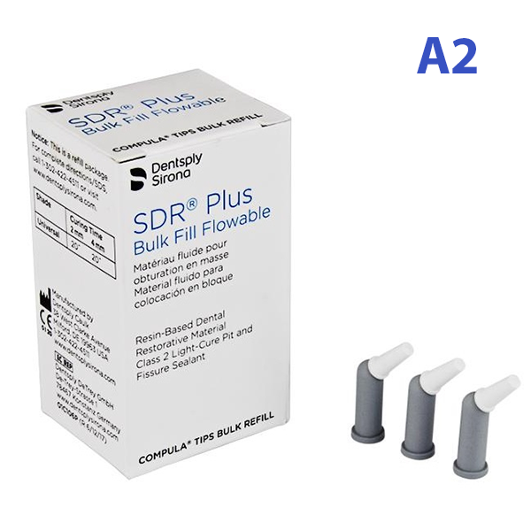 Изображение СДР / SDR PLUS  компьюлы 0,25гр х 15шт A2 61C107P 1 из 1