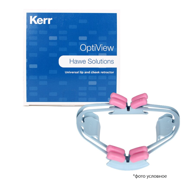 Изображение ОптиВью / OptiView Small Kit ретрактор для губ 2шт 5502 1 из 1