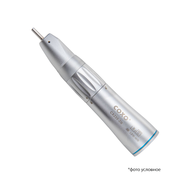 Изображение Наконечник прямой CX235-2B, 3002 СОХО 1 из 2