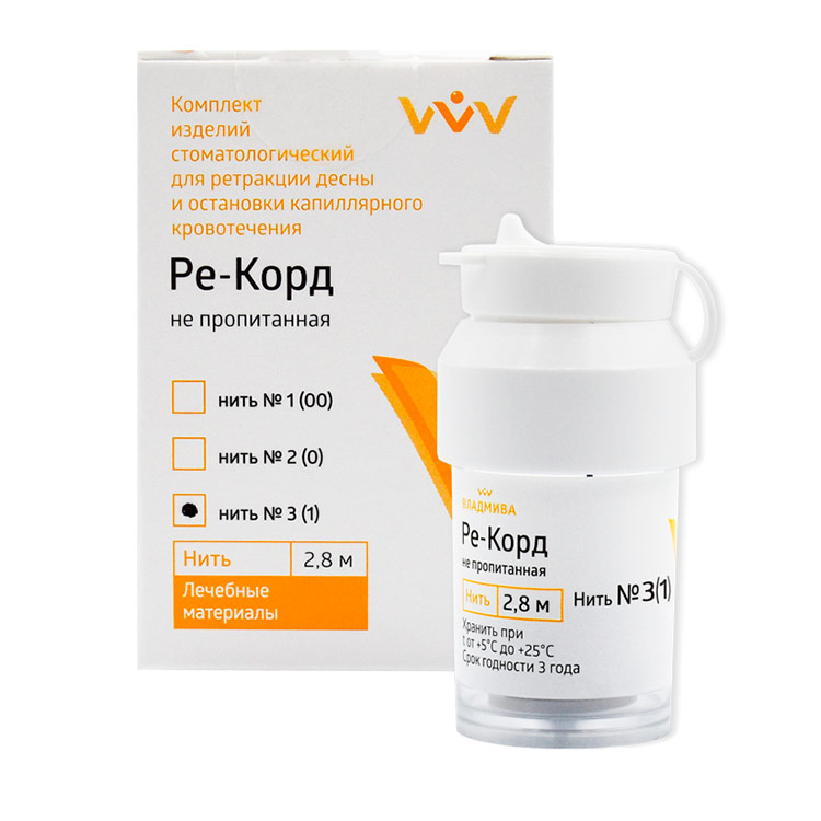 Изображение Ре-Корд Нить №2 (1), не пропитанная, 2,8м 1 из 1