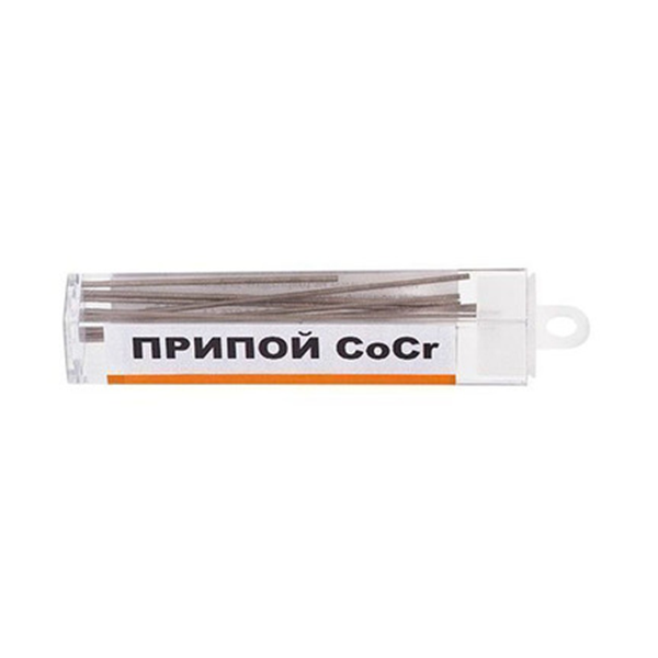 Изображение Припой Дентал СоCr 5г