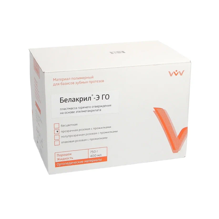 Изображение Белакрил-Э ГО прозрач. розовая с прожилками набор /750г+400мл
