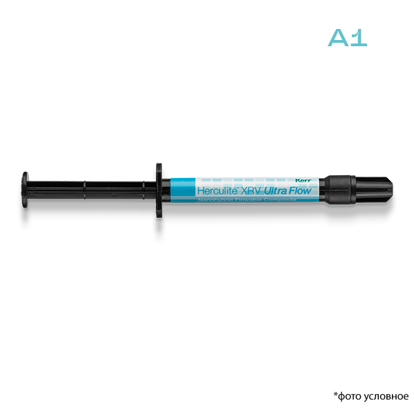 Изображение Herculite XRV Ultra Flow A1 2г 2шт 35407 2 из 2