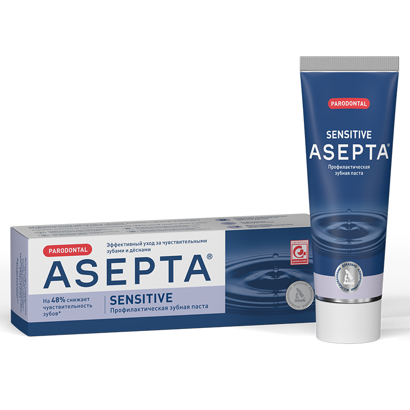 Изображение Зубная паста АСЕПТА-СЕНСИТИВ туба 75 2 из 2