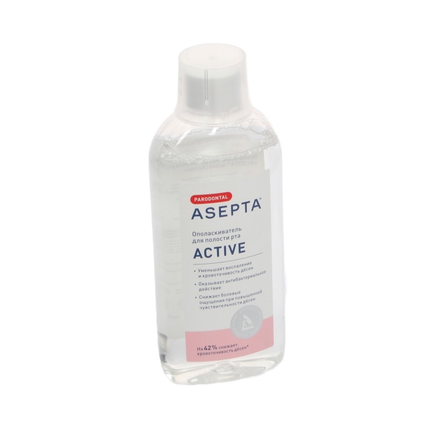 Изображение Ополаскиватель АСЕПТА ACTIVE, парадонтологический, 250мл 3 из 3