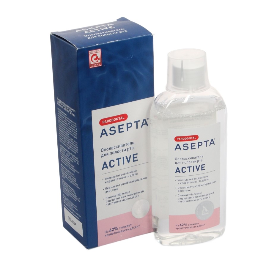 Изображение Ополаскиватель АСЕПТА ACTIVE, парадонтологический, 250мл 2 из 3