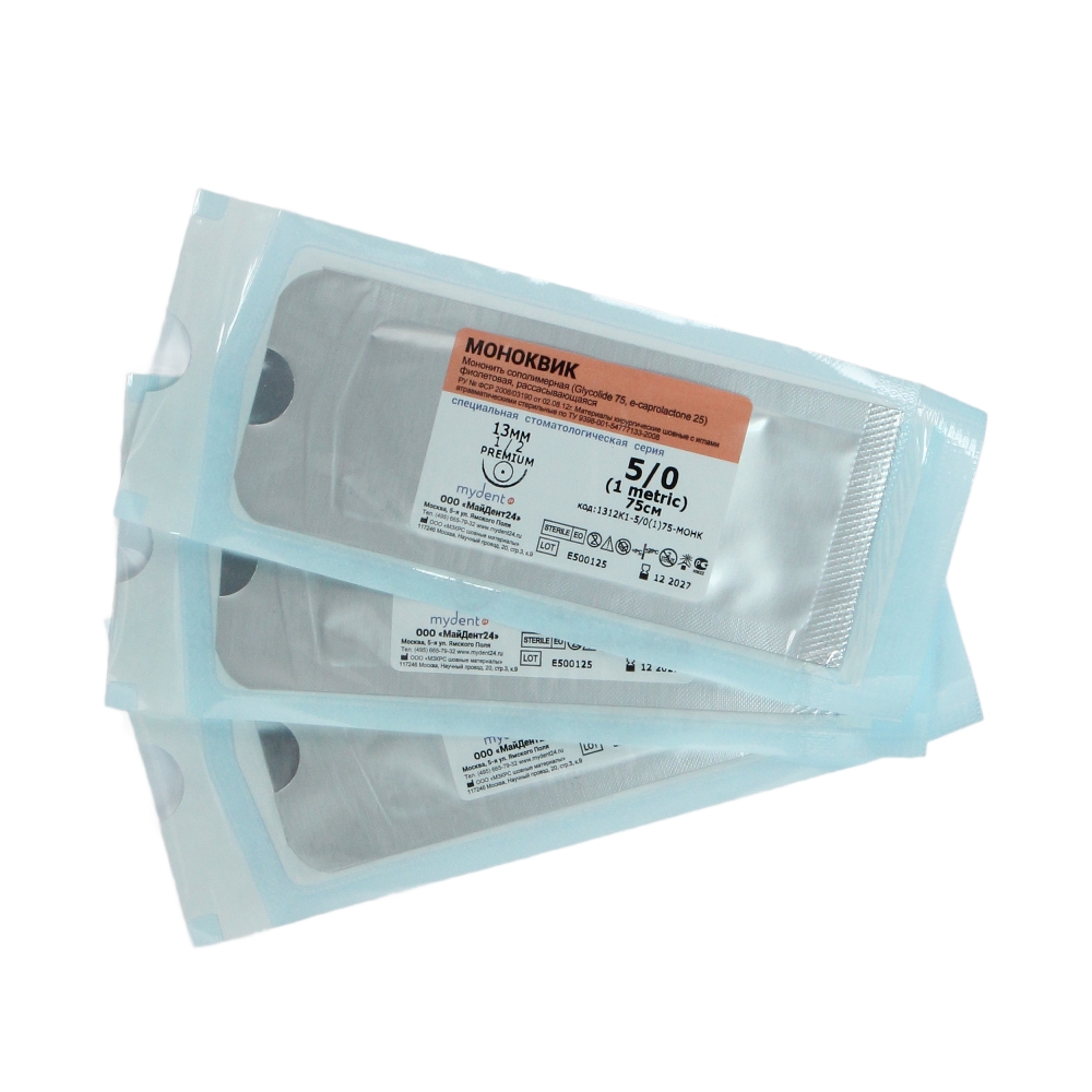 Изображение Моноквик A шовный материал, 5-0 USP,  мононить K 75см, игла 1/2 колющая 13мм, 12шт