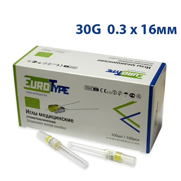 Изображение Иглы карпульные Euro type 30G 0,3 х 16 100шт