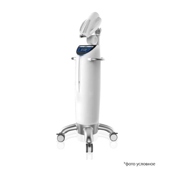 Изображение Лампа BEYOND Polus Whitening Accelerator акселератор для профессионального отбеливания зубов