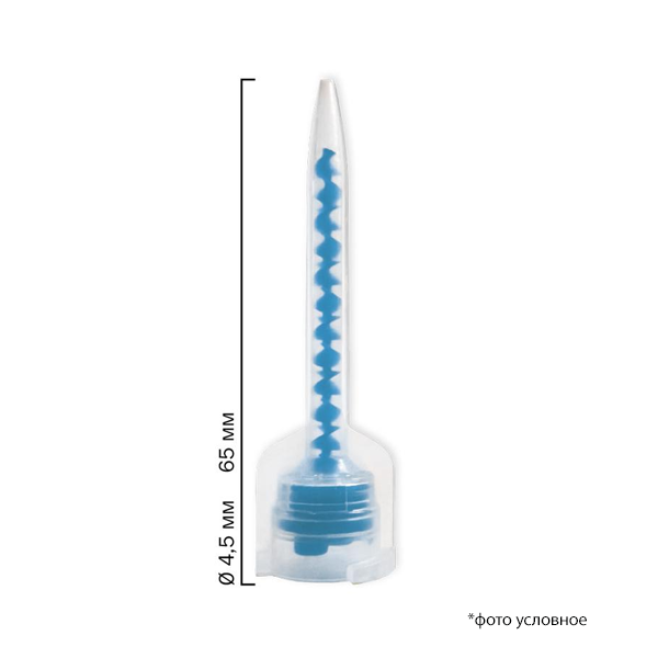 Изображение Mixing Tips Crown (HexaTemp) 50 шт/уп, Spident 7181BL 2 из 2