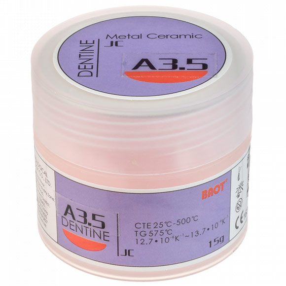 Изображение Baot Dentine дентин, цвет A3,5, 15 г 1 из 1