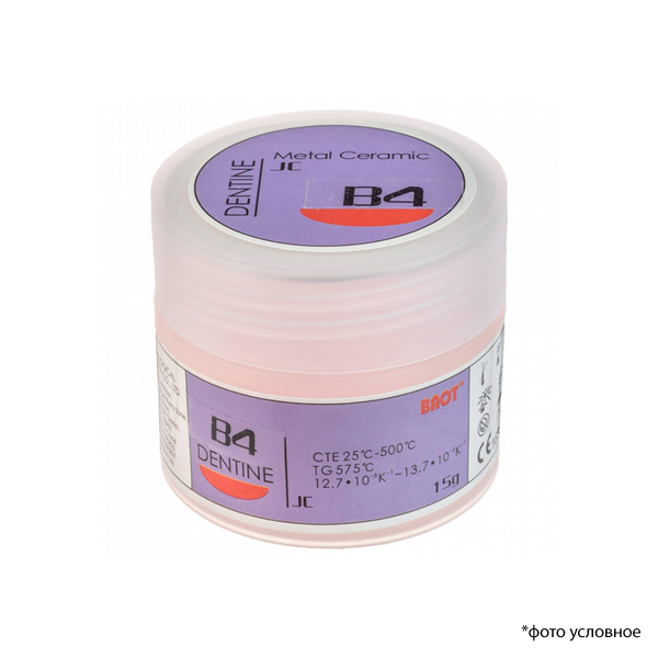 Изображение Металлокерамика дентин JC / Dentin JC B4 15 гр BAOT Д15060 1 из 1