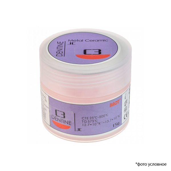 Изображение Металлокерамика дентин JC / Dentin JC С3 15 гр BAOT Д15063 1 из 1