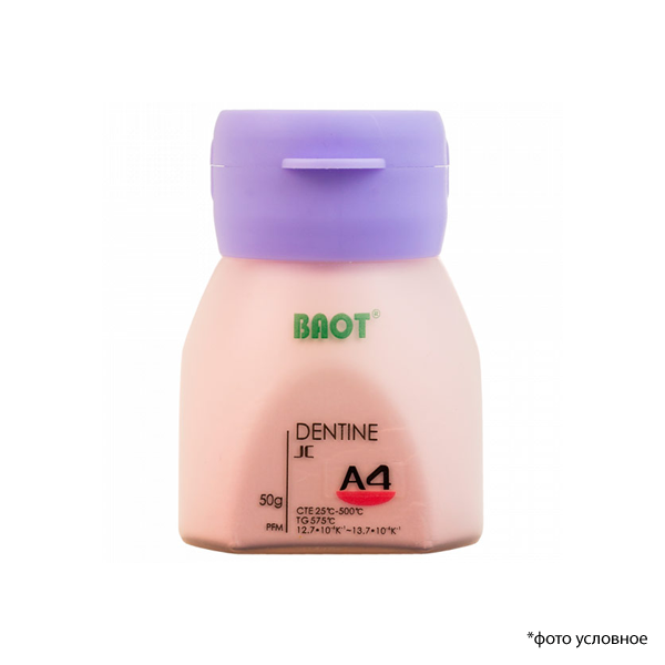 Изображение Металлокерамика дентин JC / Dentin JC A4 50 гр BAOT Д50074 1 из 1