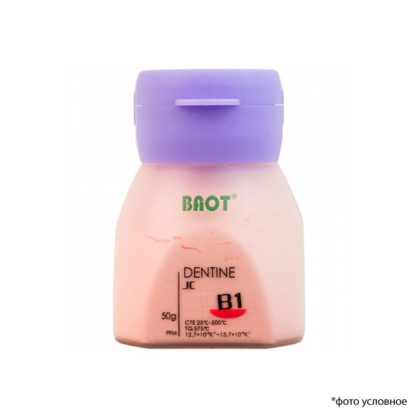 Изображение Металлокерамика дентин JC / Dentin JC B1 50 гр BAOT Д50075 1 из 1