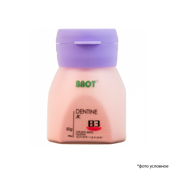 Изображение Металлокерамика дентин JC / Dentin JC B3 50 гр BAOT Д50077 1 из 1