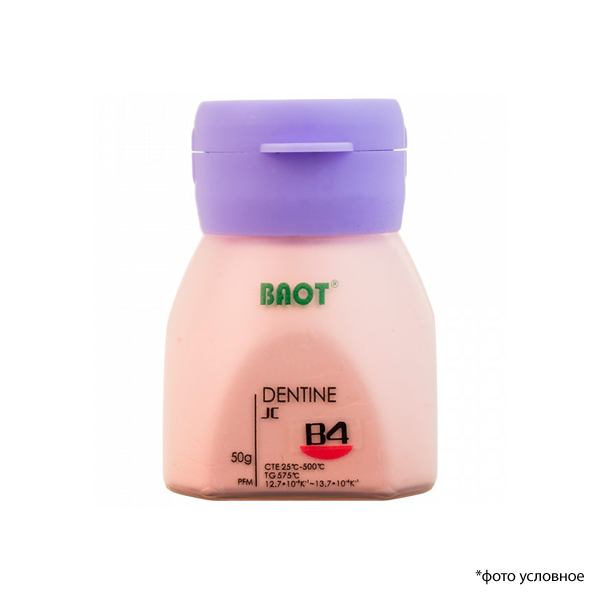 Изображение Металлокерамика дентин JC / Dentin JC B4 50 гр BAOT Д50078 1 из 1