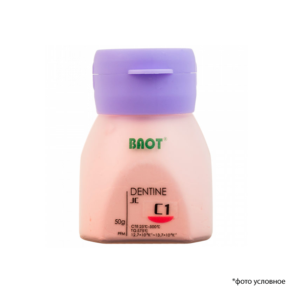 Изображение Металлокерамика дентин JC / Dentin JC С1 50 гр BAOT Д50079 1 из 1