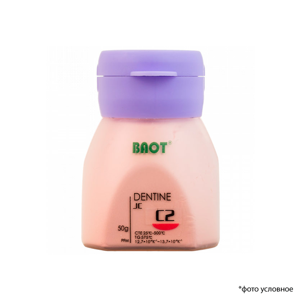 Изображение Металлокерамика дентин JC / Dentin JC С2 50 гр BAOT Д50080 1 из 1