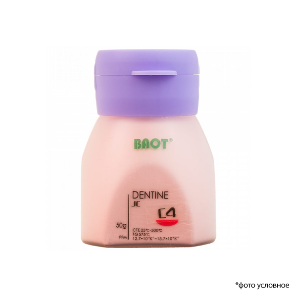 Изображение Металлокерамика дентин JC / Dentin JC С4 50 гр BAOT Д50082 1 из 1