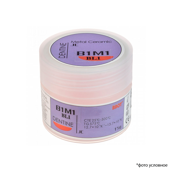 Изображение Металлокерамика дентин JC блич / Dentin Bleach JC B1M1 BL1 15 гр BAOT ДБ15068 1 из 1