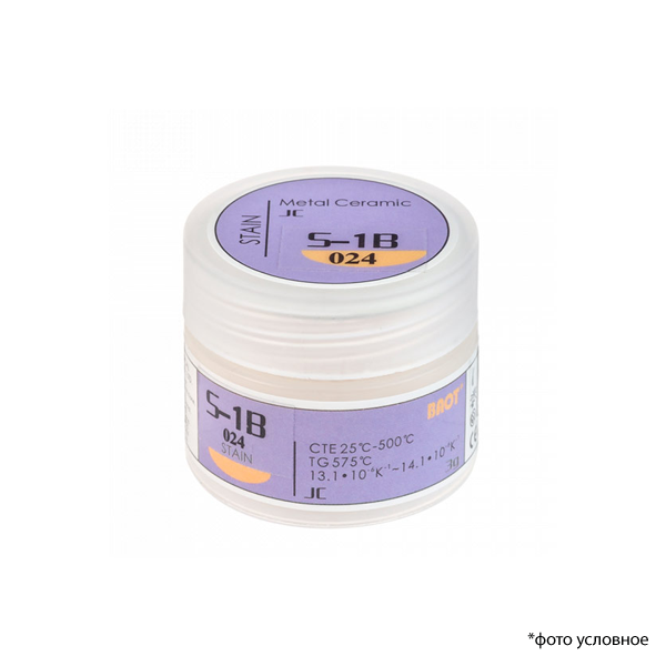 Изображение Краситель / Stain JC S-1B 024 оранжевый 3 гр BAOT К307 1 из 1