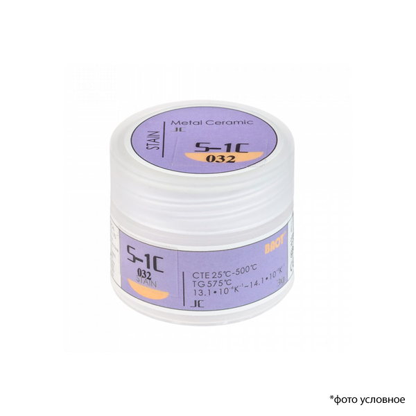 Изображение Краситель / Stain JC S-1C 032 серый 3 гр BAOT К310 1 из 1