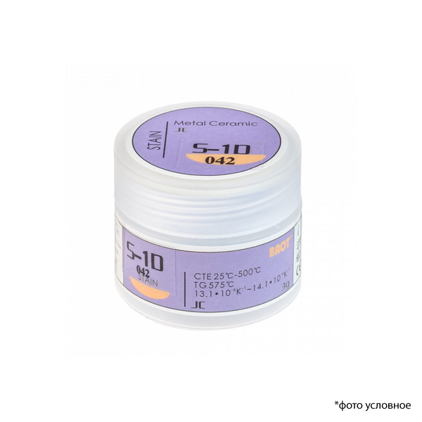 Изображение Краситель / Stain JC S-1D 042 синий 3 гр BAOT К313 1 из 1
