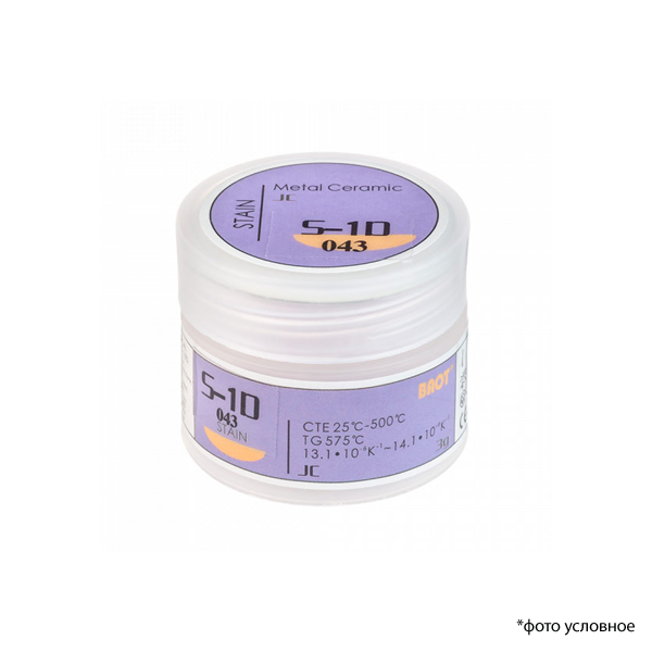 Изображение Краситель / Stain JC S-1D 043 красный 3 гр BAOT К314 1 из 1