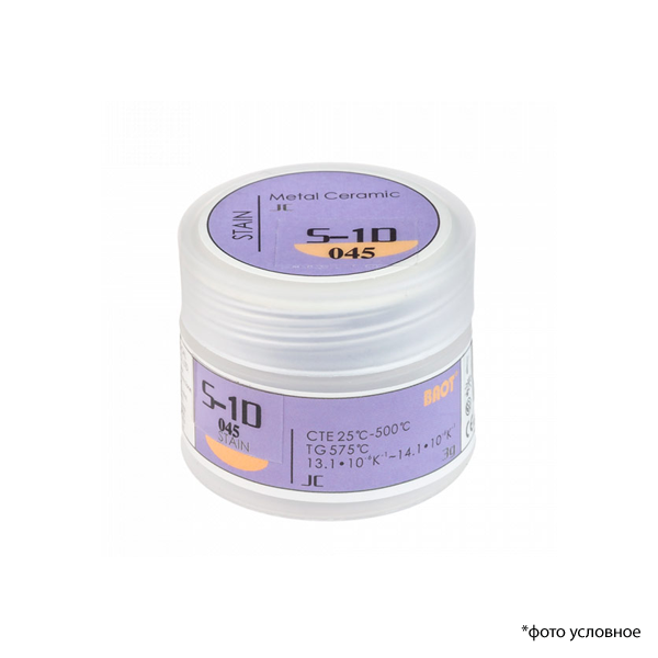 Изображение Краситель / Stain JC S-1D 045 черный 3 гр BAOT К316 1 из 1