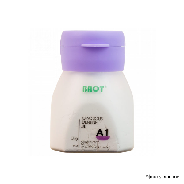 Изображение Металлокерамика опак дентин JC / Opaque Dentin JC A1 50 гр BAOT ОД50104 1 из 1