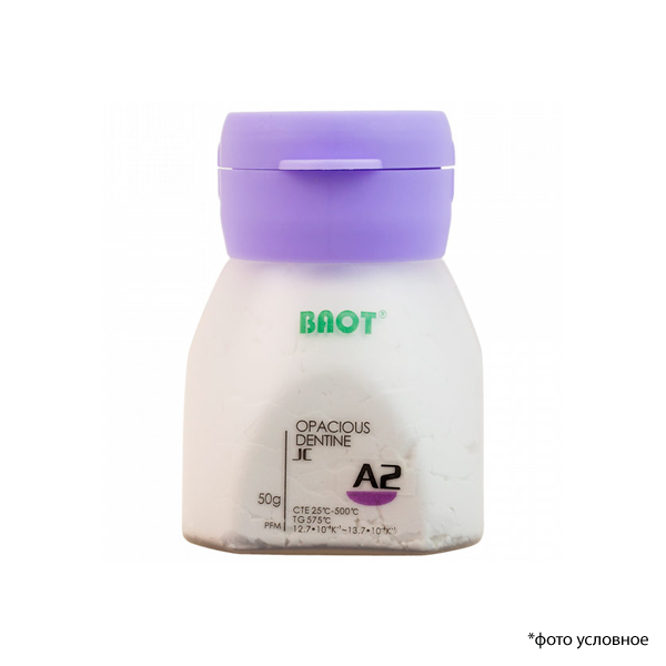 Изображение Металлокерамика опак дентин JC / Opaque Dentin JC A2 50 гр BAOT ОД50105 1 из 1