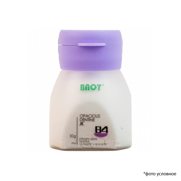 Изображение Металлокерамика опак дентин JC / Opaque Dentin JC B4 50 гр BAOT ОД50112 1 из 1