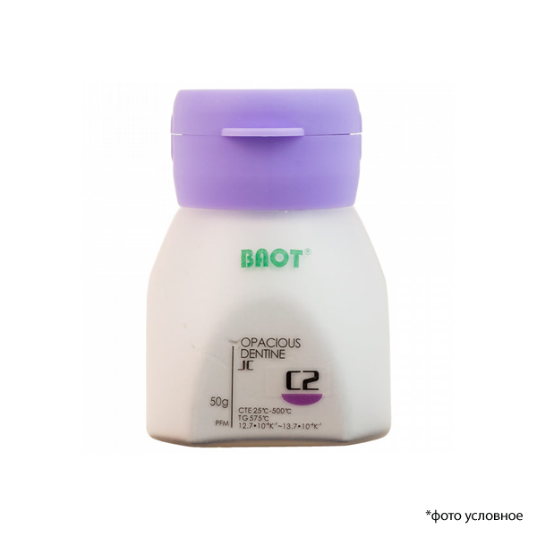 Изображение Металлокерамика опак дентин JC / Opaque Dentin JC C2 50 гр BAOT ОД50114 1 из 1