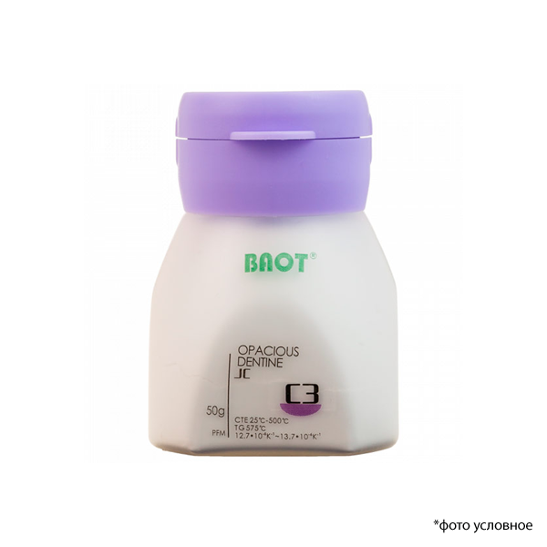 Изображение Металлокерамика опак дентин JC / Opaque Dentin JC C3 50 гр BAOT ОД50115 1 из 1