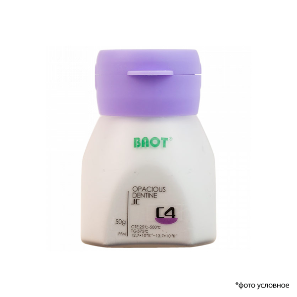Изображение Металлокерамика опак дентин JC / Opaque Dentin JC C4 50 гр BAOT ОД50116 1 из 1