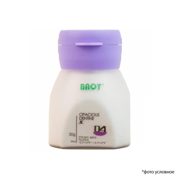 Изображение Металлокерамика опак дентин JC / Opaque Dentin JC D4 50 гр BAOT ОД50119 1 из 1