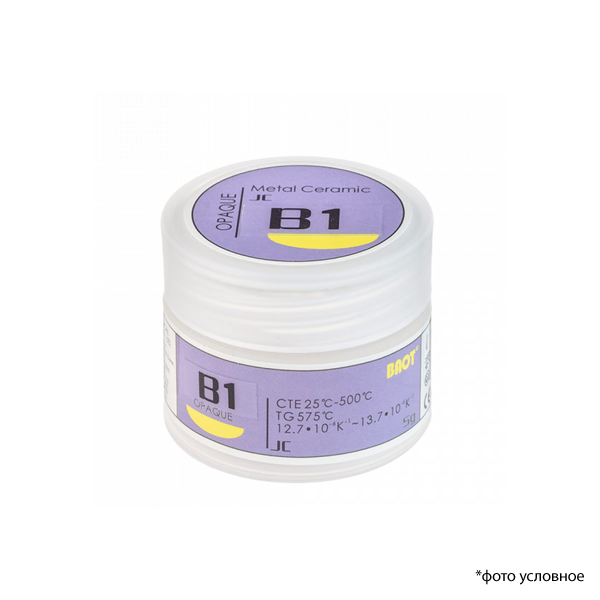 Изображение Металлокерамик опак пастообразный JC / Opaque Paste JC B1 5 гр BAOT ОПАС507 1 из 1