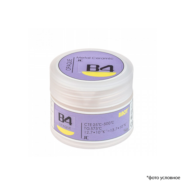 Изображение Металлокерамик опак пастообразный JC / Opaque Paste JC B4 5 гр BAOT ОПАС510 1 из 1