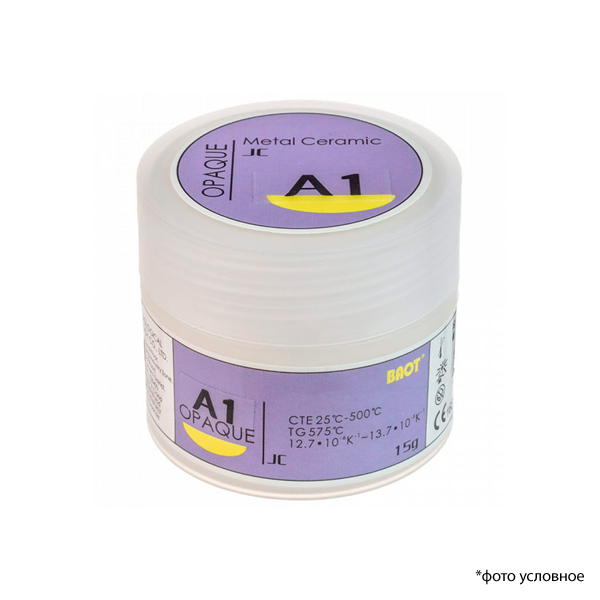 Изображение Металлокерамик опак порошковый JC / Opaque JC Powder A1 15 гр BAOT ОПОР1503 1 из 1