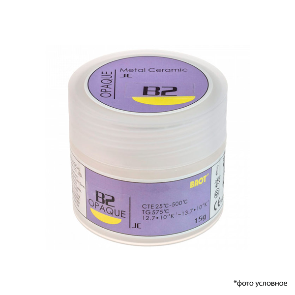 Изображение Металлокерамика опак порошковый JC / Opaque JC Powder B2 15 гр BAOT ОПОР1509 1 из 1