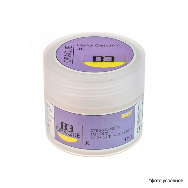 Изображение Металлокерамика опак порошковый JC / Opaque JC Powder B3 15 гр BAOT ОПОР1510 1 из 1