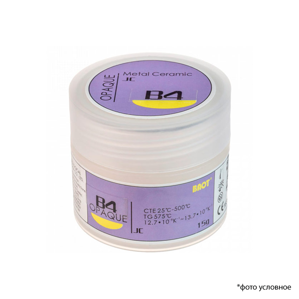 Изображение Металлокерамика опак порошковый JC / Opaque JC Powder B4 15 гр BAOT ОПОР1511 1 из 1