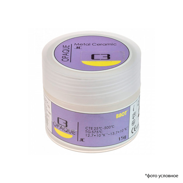 Изображение Металлокерамика опак порошковый JC / Opaque JC Powder C3 15 гр BAOT ОПОР1514 1 из 1