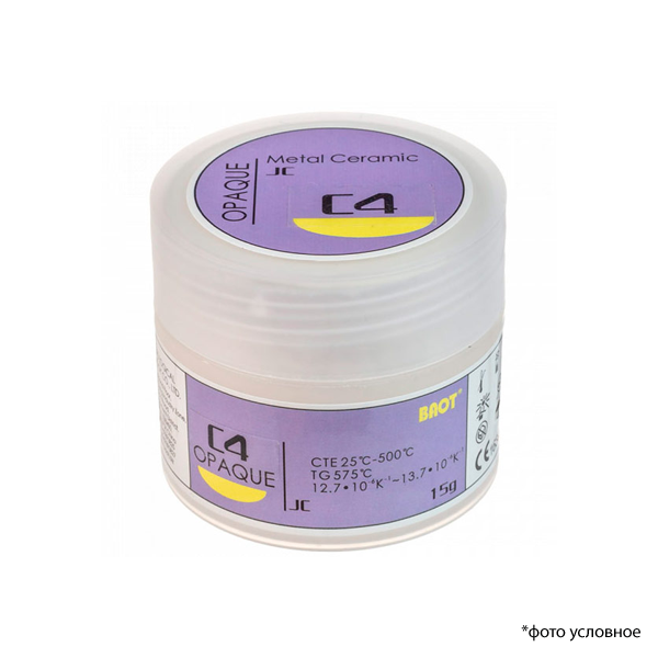 Изображение Металлокерамика опак порошковый JC / Opaque JC Powder C4 15 гр BAOT ОПОР1515 1 из 1