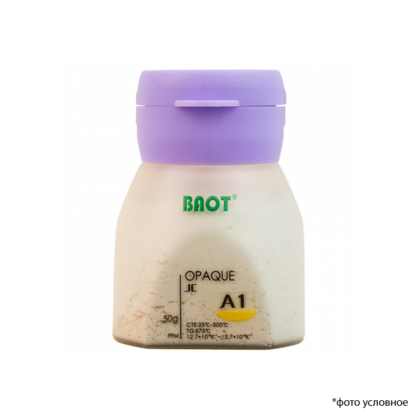 Изображение Металлокерамика опак порошковый JC / Opaque JC Powder A1 50 гр BAOT ОПОР5001 1 из 1