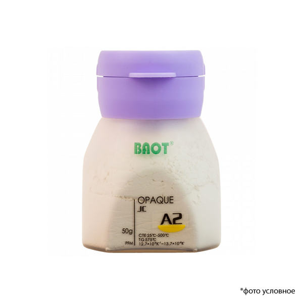 Изображение Металлокерамика опак порошковый JC / Opaque JC Powder A2 50 гр BAOT ОПОР5002 1 из 1