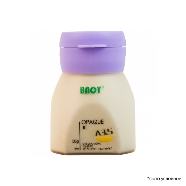 Изображение Металлокерамика опак порошковый JC / Opaque JC Powder A3.5 50 гр BAOT ОПОР5004