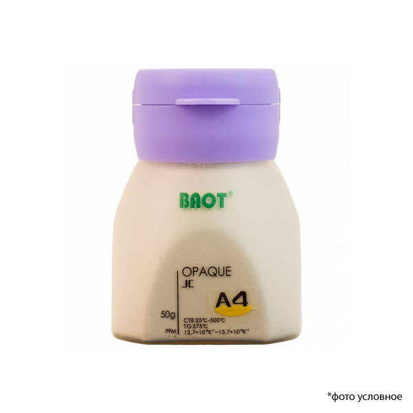 Изображение Металлокерамика опак порошковый JC / Opaque JC Powder A4 50 гр BAOT ОПОР5005 1 из 1